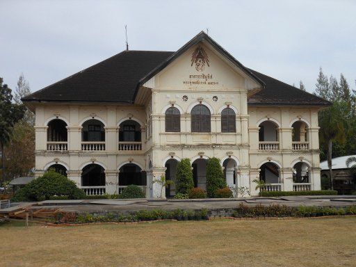 Udon Thani, Thailand, Udon Thani Museum