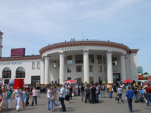 Metro, Kiew, Ukraine, Station Hauptbahnhof Außenansicht