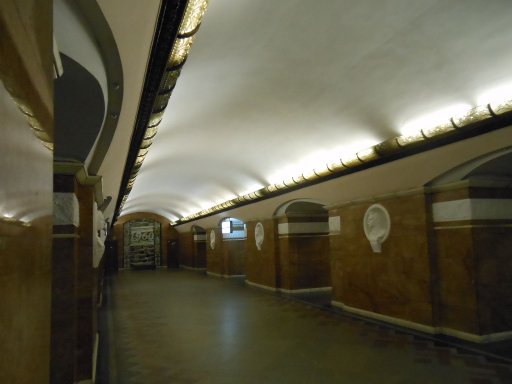 Metro, Kiew, Ukraine, Station Khreschatyk