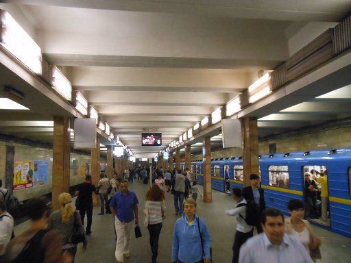 Metro, Kiew, Ukraine, Station Kontraktova Ploshchak