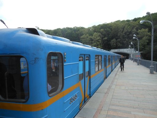 Metro, Kiew, Ukraine, Station Dnipro