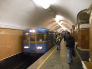 Metro, Kiew, Ukraine, Station Khreschatyk