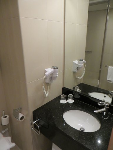 ibis Al Rigga, Dubai, Vereinigte Arabische Emirate, Bad mit Dusche