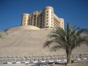 Khatt Springs Hotel & Spa, Ras Al Khaimah, Vereinigte Arabische Emirate