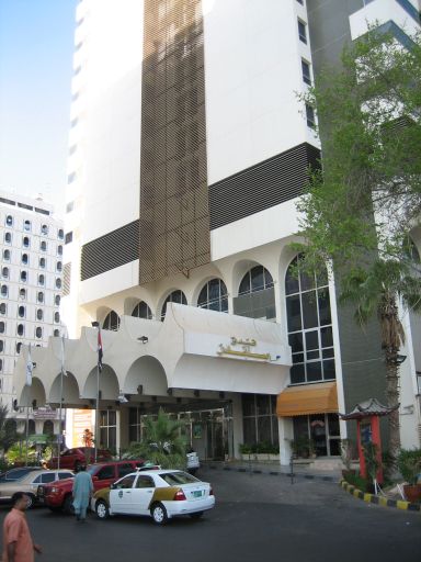 Sands Hotel, Abu Dhabi, Vereinigte Arabische Emirate, Außenansicht