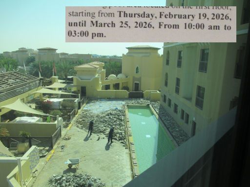 Traders Hotel &ndash; Qaryat Al Beri, Abu Dhabi, Vereinigte Arabische Emirate, Schwimmbecken mit Bauarbeiten vom 19.02.2026 bis 25.03.2026