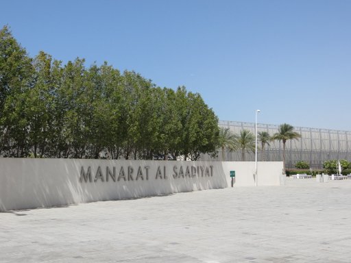 Saadiyat Island, Abu Dhabi, Vereinigte Arabische Emirate, Manarat Al Saadiyat