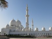 Scheich Zayed Moschee, Abu Dhabi, Vereinigte Arabische Emirate, Gebetssaal mit zwei Minaretten