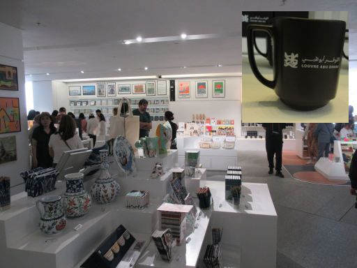 Louvre Abu Dhabi, Abu Dhabi, Vereinigte Arabische Emirate, Ladengesch&auml;ft mit Andenken und B&uuml;chern
