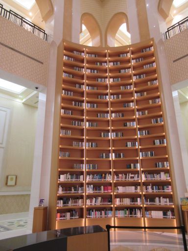 Qasar Al Watan, Pr&auml;sidentenpalast, Abu Dhabi, Vereinigte Arabische Emirate, Bibliothek