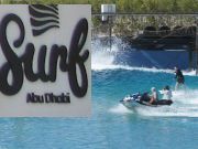 Surf Abu Dhabi, Abu Dhabi, Vereinigte Arabische Emirate, Wellenreiter und Jetski