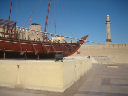 Dubai, Vereinigte Arabische Emirate, Dubai Museum