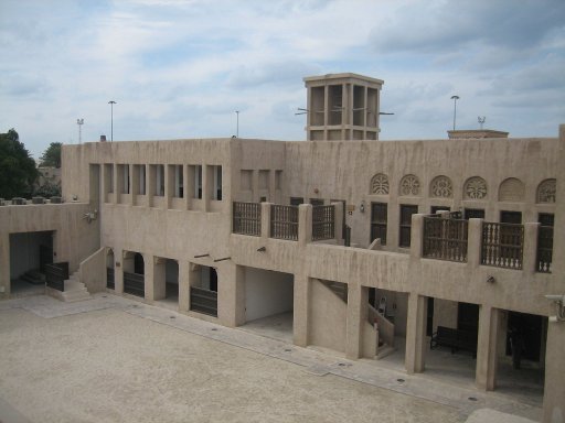 Dubai, Vereinigte Arabische Emirate, Sheikh Saeed Al Maktoum House