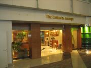 Emirates® Lounge Terminal 1 Gate 122 Eingang