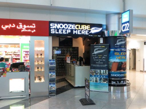 Dubai International Airport Terminal 3, Emirates®, Vereinigte Arabische Emirate, Snooze Cube