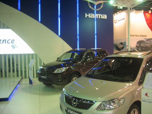 International Motor Show 2009, Dubai, Vereinigte Arabische Emirate, Haima