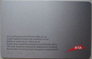 Dubai Metro, Dubai, Vereinigte Arabische Emirate, nol silver card Rückseite