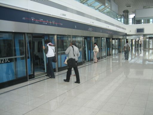 Dubai Metro, Dubai, Vereinigte Arabische Emirate, Station Terminal 3 Airport