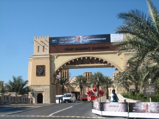 Dubai, Vereinigte Arabische Emirate, Souk Madinat Jumeirah, Einfahrt zur Tiefgarage