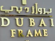Dubai Frame, Dubai, Vereinigte Arabische Emirate