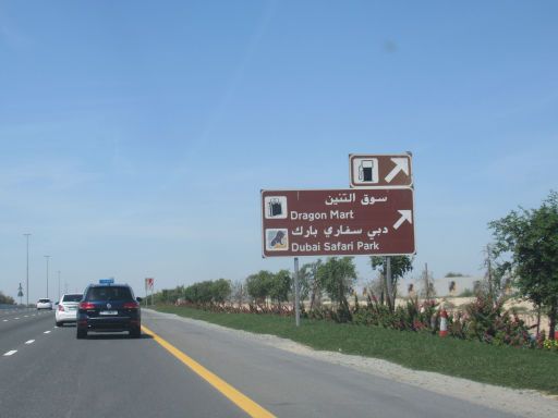 Dubai Safari Park, Dubai, Vereinigte Arabische Emirate, Anreise &uuml;ber die E-44