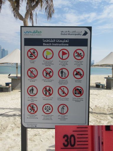 Al Mamzar Park und Strand, Dubai, Vereinigte Arabische Emirate, Strand Regeln und Verbote, Lufttemperatur 34&deg; Celsius