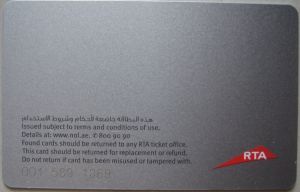 Dubai Metro, Dubai, Vereinigte Arabische Emirate, nol silver card R&uuml;ckseite