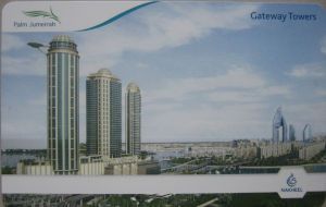 Palm Jumeirah Monorail, Dubai, Vereinigte Arabische Emirate, Fahrschein