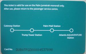 Palm Jumeirah Monorail, Dubai, Vereinigte Arabische Emirate, Fahrschein R&uuml;ckseite
