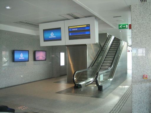 Palm Jumeirah Monorail, Dubai, Vereinigte Arabische Emirate, Atlantis Aquaventure Station