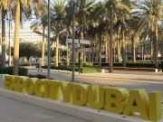 Expo 2020 Dubai, Dubai, Vereinigte Arabische Emirate