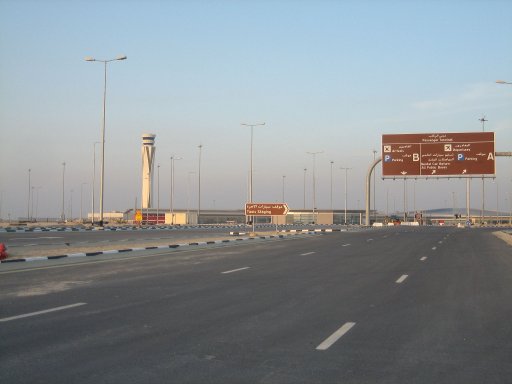 Dubai World Central Al Maktoum International Airport, DWC, Vereinigte Arabische Emirate, Flughafen im April 2013