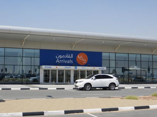 Dubai World Central Al Maktoum International Airport, DWC, Vereinigte Arabische Emirate, Ankunftsbereich