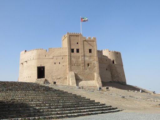 Fujairah, Vereinigte Arabische Emirate, Festung