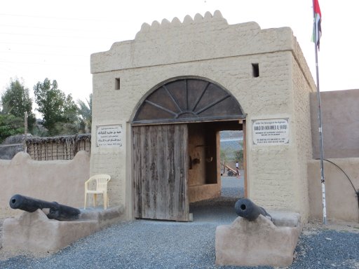 Fujairah, Vereinigte Arabische Emirate, Heimatkunde Museumsdorf