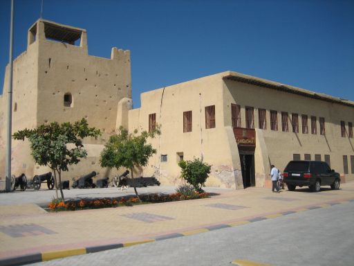 Ras Al Khaimah, Vereinigte Arabische Emirate, National Museum