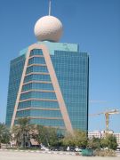Ras Al Khaimah, Vereinigte Arabische Emirate, Etisalat Gebäude