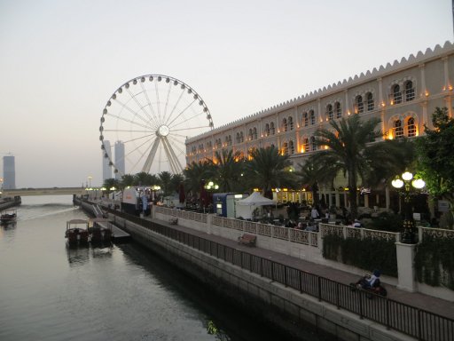 Sharjah, Vereinigte Arabische Emirate, Riesenrad