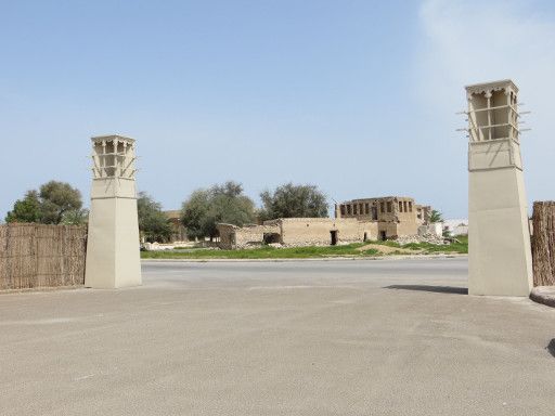 Umm Al Quwain Museum, Vereinigte Arabische Emirate, Parkplatz