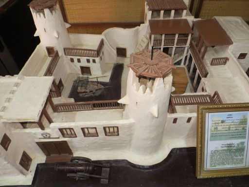 Umm Al Quwain Museum, Vereinigte Arabische Emirate, Modell Al Ali Festung