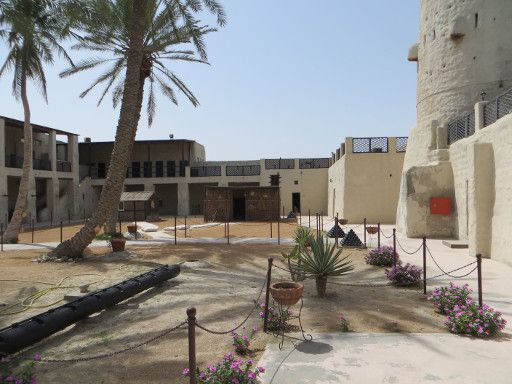 Umm Al Quwain Museum, Vereinigte Arabische Emirate, Innenhof